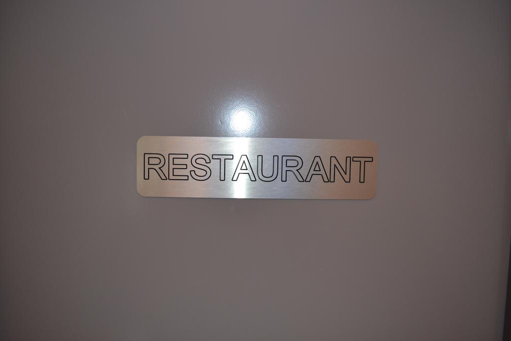 Hotel Le Saint Julien Exterior foto